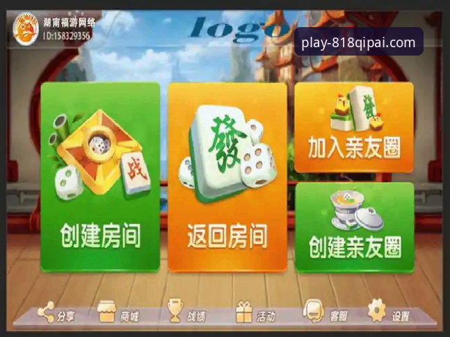 在线棋牌游戏 818棋牌正版体验的5个关键维度:从下载到安全畅玩的完整指南